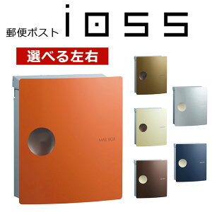 �X�փ|�X�g �C�I�X �s�b�g �_�C�������d�l �E�J�� ���J�� ���[���փ|�X�g �X�֎� �V������ ���[���� �|�X�g �ȈՃ��b�N(����s��)�y���������z