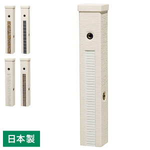 t@~Ge X^h 2 |bg EH[^[X^h   t@~Gep r[Y K[fp  |bg(s)yz