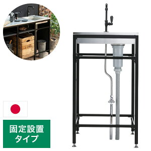 K[fVN tC VN Œݒu^Cv K[fjO GNXeA  Vv K[f VN (s)yz