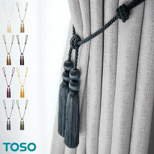 ^bZ J[e^bZ 1{Pi TOSO  g[\[ rO ze q   [ J[e  z_[ ANZT[ ^bZ CeA G ӂ ߕR k ߋ(