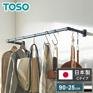 nMOo[ H-1 ʕtC^CvZbg 90cm×25cm nK[pCv nK[bN ACA nK[o[ EH[nK[  nK[ CeA(s)yz