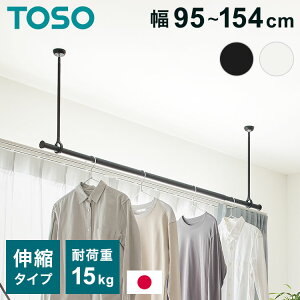 h[o[ LB-1Zbg {̃o[ 95~154cm ݂|[ 25cm 45cm 60cm TOSO g[\[ {   nK[bN Vt Lk nK[pCv mN Vv (s