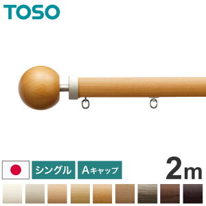 TOSO ʕt J[e[ VO 2m g[\[ K[gv ALbv ؖڒ uPbgt it  k _ [ i` J[e[ V(s