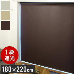 TOSO g[\[ [XN[ 1Ռ 180×220cm Vv n  k ՔM tȒP  ډB Ԏd؂ [J[e [uCh J[e EHbVu(s)y