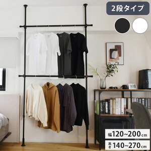 ςnK[ 2i^Cv 120~200cm nK[bN ˂_  Eߏ h[  [ rO Q  V l炵 TOSO g[\[ Naivis iCrX(s)y