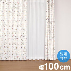 LbY Ռ ^bZt J[e 100cm D p[h EHbVu 􂦂 \ V l炵(s)yz