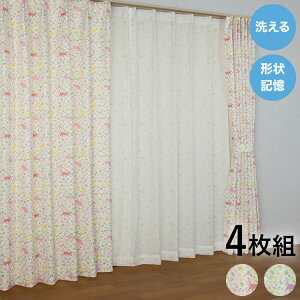 h[vJ[e [XJ[et 4Zbg 4g L `L EHbVu ˂ lR ͗l  킢 qǂ q 100cm 135/178/200cm(s)yz