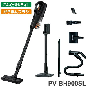 |@  XeBbNN[i[(R[hX)PV-BH900SL(K) TeubN p[u[XgTCN X^h[dt p[ yʁyz