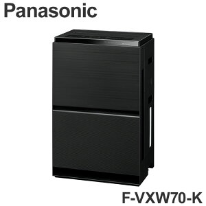 F-VXW70-K Panasonic C@ pi\jbN 3Dt[ԕދC xnEX_XgZT[ imC[X9.6 GRir ubNyz