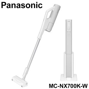 MC-NX700K-W Panasonic セパレート型コードレススティック掃除機 コードレスクリーナー 紙パック式 ナノイーX 大容量バッテリー 小型 軽量 パワフル吸引 からまないブラシ パナソニック【送料無