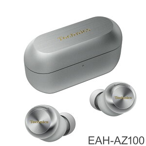 CXCz Cz EAH-AZ100 mCYLZO eNjNX }`|CgΉ LDACΉ hCo[10mm Technics  hH }CN ʘb RpNgyz