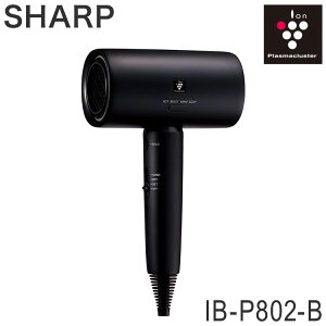 wAhC[ SHARP hC[ IB-P802-B ~bhiCgubN v[g Plasmacluster Beautyyz