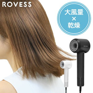 �����w�A�h���C���[ �}�C�i�X�C�I�� �啗�� ���� �R���p�N�g �y�� �m�Y�� ����3�i�K ���x4�i�K �u���b�N �z���C�g �x���\�X ROVESS VERSOS VS-BT10�y���������z