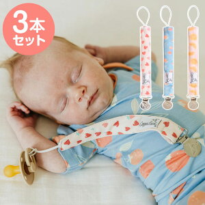 Copper Pearl �R�b�p�[�p�[�� ������Ԃ�z���_�[ �r���L�[�N���b�v3�{�Z�b�g �N�������^�C��(����s��)�y���������z