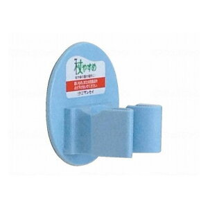 �T���Z�C ��₷�� L�^ �u���[