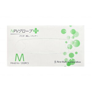 t@[XgCg NPVO[uPLUS(vX) pE_[Ȃ  M FR-6016(s)