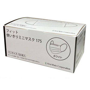 t@[XgCg tBbgg~j}XN175 50  zCg FR-175(s)