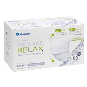 fBRWp v[}XN bNX^Cv P[X zCg PLEJMA2714(s)yz