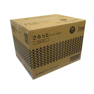 t@[XgCg ƃy[p[^I 200 P[X GRm~[ FR-5641(s)yz