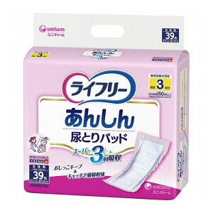 jE`[ TAƂpbhX[p[p39  39 419310yz