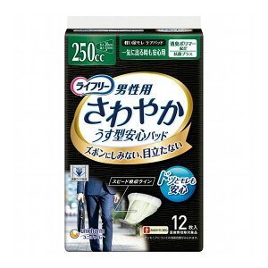 jE`[ T₩pbhjpCɏo鎞S  12 419760yz