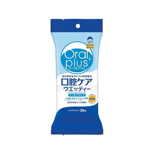 ATqO[vHi I[vXoPAEFbeB[ 30 - 30 172457