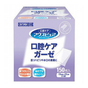 ��{�Y�� �}�E�X�s���A���o�P�A�K�[�[150���� 039-102400-00