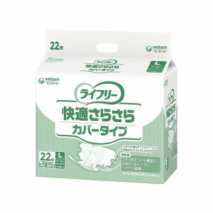 j `[ GCt-K炳Jo-^CvL22 P[X L 882136_1008_L(s)yz