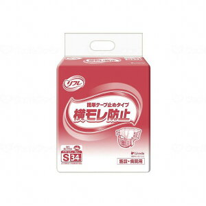 uhD GȒPe[v~߃^Cv  S 801153_1009_S(s)yz