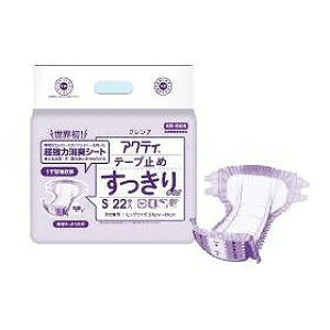 {NVA ANeB e[v~߂^Cv P[X S 955695_1008_S(s)yz