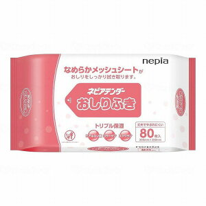 qlsA lsAe_[ ӂ P[X(s)yz