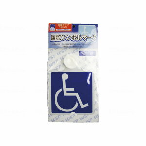 tWz[ Ԉ֎q}[N ChA z ^Cv(s)