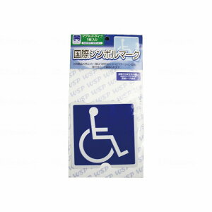 tWz[ Ԉ֎q}[N }Olbg^Cv(s)