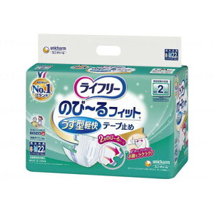 jE`[ T ̂с[tBbg^ye[v~ 22 P[X S M 5093356531(s)yz