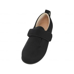 Y _u}WbNIII 11E  S 7038(s)yz