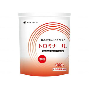 t@C g~i[ 400g 202332(s)