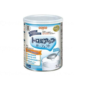 ICIO[v g~Abvp[tFNg 200g(s)