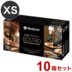 fBRWp rXgmA[XS P[X XS 100×10 988154 1008 XS(s)yz