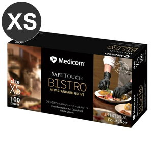 ���f�B�R���W���p�� �r�X�g���m�A�[��XS �� XS 100������ 988154 1820 XS(����s��)