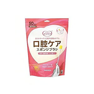 IPAoPAX|WuV 50{? 1(s)