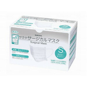 TT[WJ}XNS50 20 zCg 1P[X(20/50)(s)yz