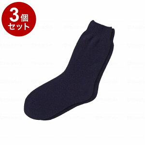 yPi3Zbgz_ːN 肭^Cv ނݗp am lCr[(s)yz