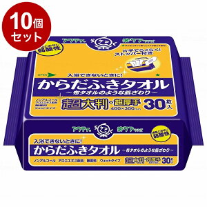 yPi10Zbgz{NVA T炾ӂ^I 唻 30 (s)yz