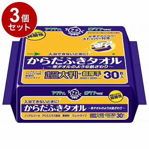 yPi3Zbgz{NVA T炾ӂ^I 唻 30 (s)yz