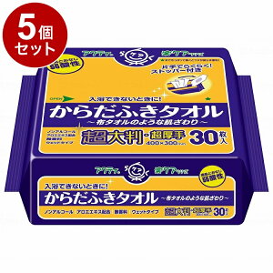 yPi5Zbgz{NVA T炾ӂ^I 唻 30 (s)yz