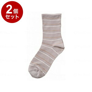 yPi2Zbgz_ːN wlSȂׂ~߃\bNX({[_[) O[ 22~24cm 3337(s)yz