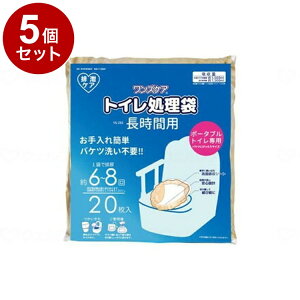 yPi5ZbgzT[rX YPAgCܒԗp (20)  YS-292(s)yz