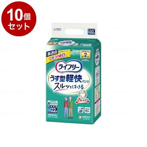 �y�P�i10�Z�b�g�z���j�E�`���[�� T�����^�y���p���cM22�� �� M 56700��55871(����s��)�y���������z