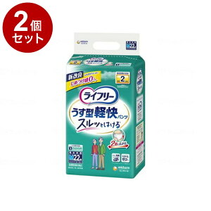 �y�P�i2�Z�b�g�z���j�E�`���[�� T�����^�y���p���cM22�� �� M 56700��55871(����s��)�y���������z