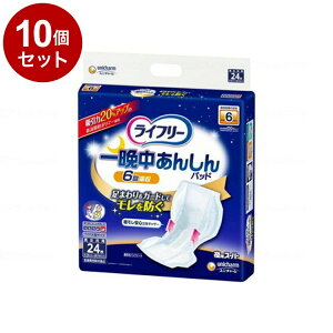 yPi10ZbgzjE`[ TӒ񂵂AƂpbhpX[p[24  24 5110855673(s)yz